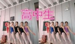 吃瓜体育生和舞蹈室1v1