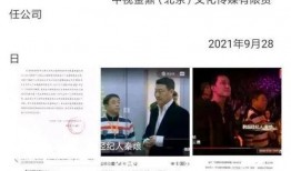 吃瓜不打烊八卦爆料在线吃瓜